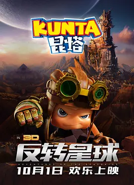 哥哥的老婆3