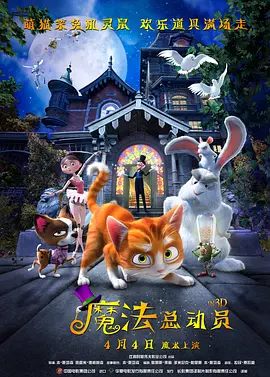 免费国产不卡午夜福在线
