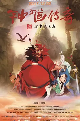 精品免费视频123区