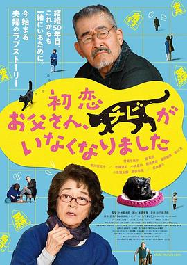 成人免费看