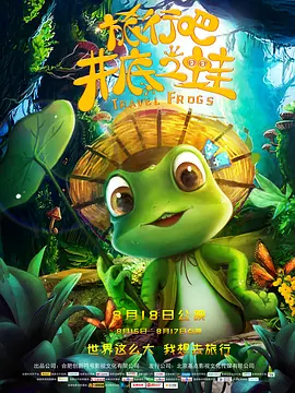 午夜黄色小视频