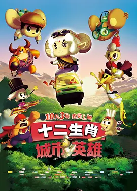 色哟哟欧美精品