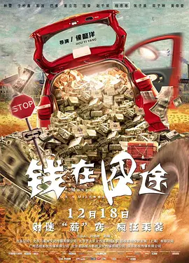 久久er国产精品免费观看1