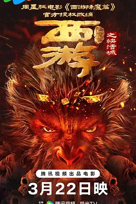 亚洲影音