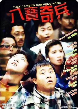 国内自拍电影