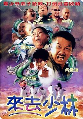 难以承受的日子