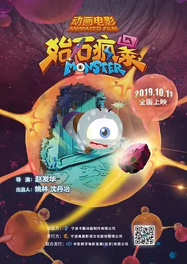 男男h肉动漫gay网站