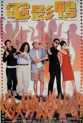 日本欧美韩国一区二区三区