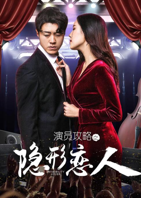 色婷婷激婷婷深爱五月老司机