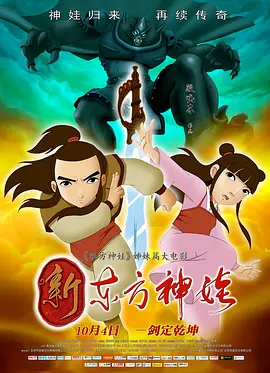 最新av网站在线观看
