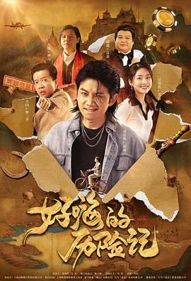 av免费观看在线电影