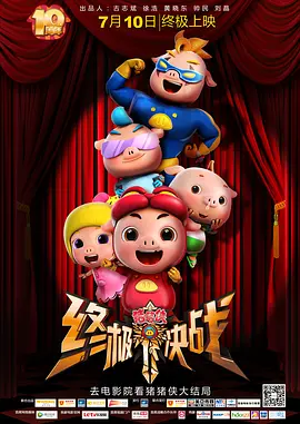 美丽的母亲在法律
