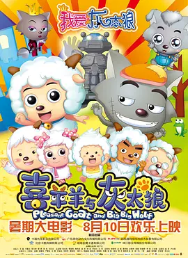 怡春院久久