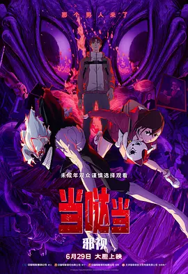 美女把尿口扒开给男人舔
