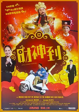 国产视频久久久久