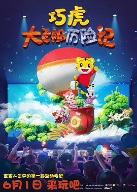 免费观看一级欧美在线视频