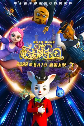 亚洲国产精品电影在线观看