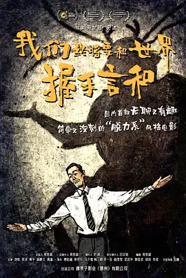 看日本黄色录像