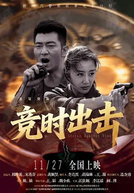 欧美激情va永久在线播放