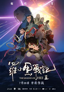 淫乱妓生