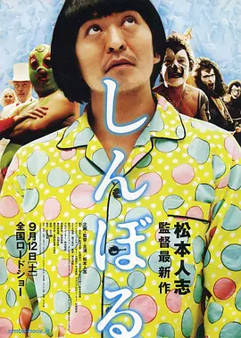 爱爱直播
