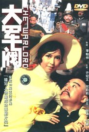 国产在线视频导航