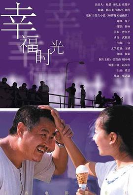 美女无遮挡免费视频网站