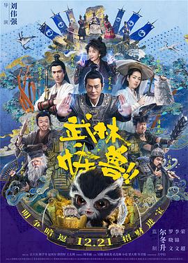 日本激情视频网站w