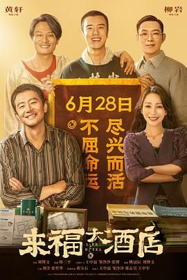 波多野结衣性教育