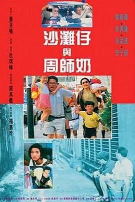 亚洲一区精品在线