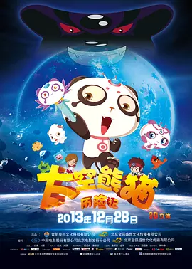 成人国产午夜在线视频