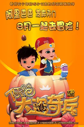 页 >