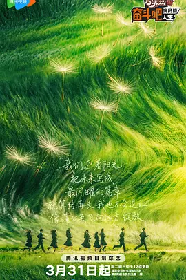 国产综合色在线视频播放线视