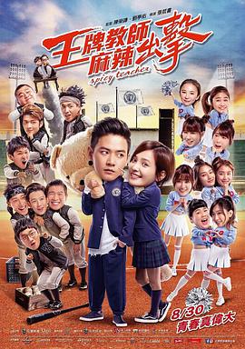 无遮挡辣妞范1000部免费天堂