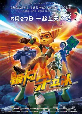 激情五月综合网