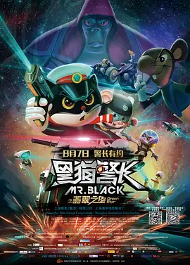 精品久久久久久久中文字幕