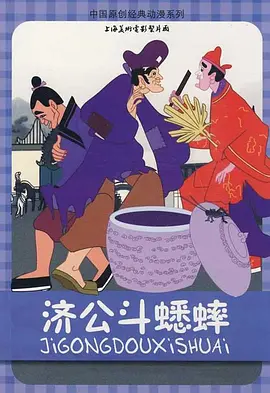 国语精品自拍