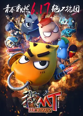 87福利影院