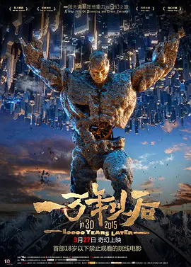 99久久这里只精品国产免费
