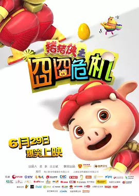微星显卡软件