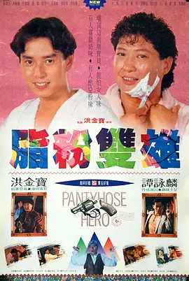 扒开美女狂揉捏动漫无遮挡