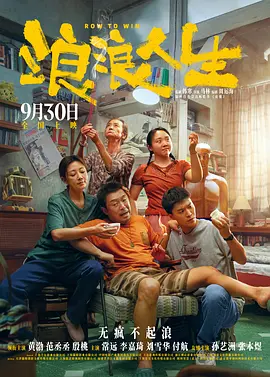 啊好大好爽视频
