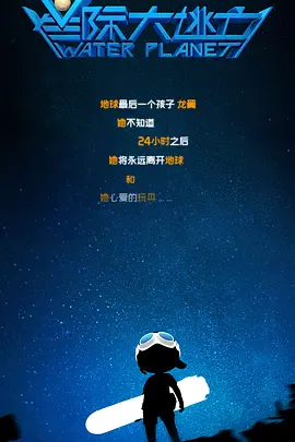 国产激情久久久久
