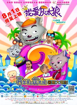 亚洲欧美日本国产一区二区三区
