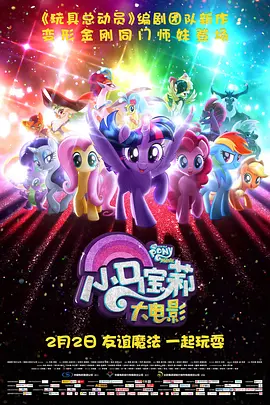欧美一区二区三区在线观看