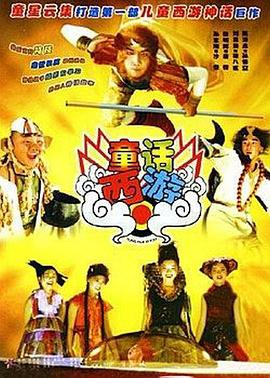 国产高清视频在线播放www色