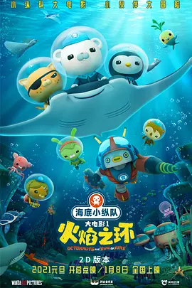 亚洲壮熊片