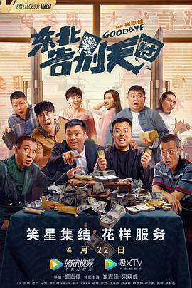 久久精品亚洲欧美日韩久久