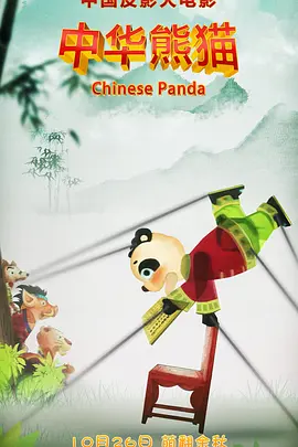 国产网站在线