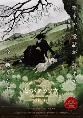 久久精品屋